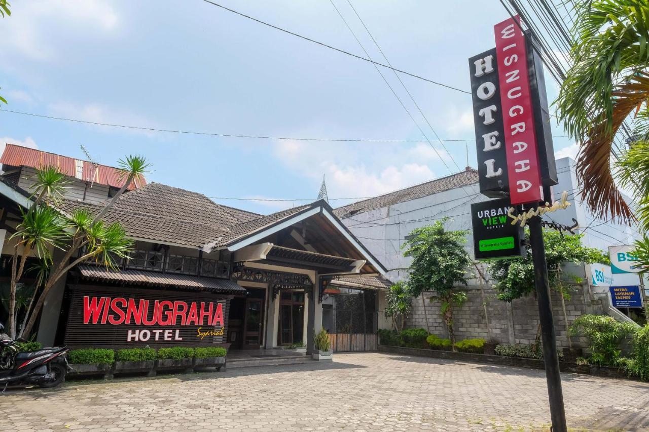 Urbanview Hotel Syariah Wisnugraha By Reddoorz 요그야카르타 외부 사진
